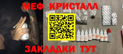 амф Гусев