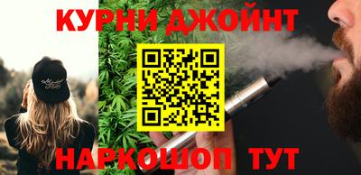 амф Гусев