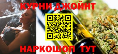 амф Гусев
