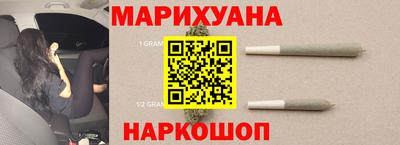 амф Гусев