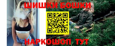 COCAINE Гусь-Хрустальный