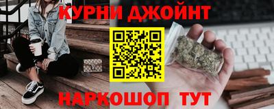 амф Гусев