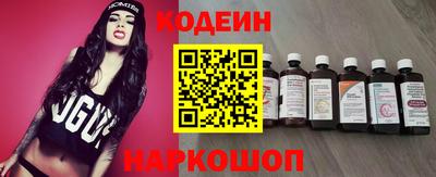 COCAINE Гусь-Хрустальный