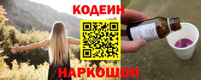 амф Гусев
