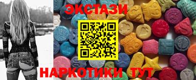 COCAINE Гусь-Хрустальный