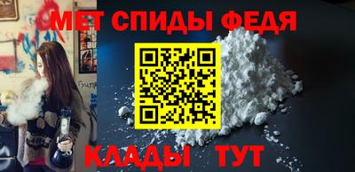 COCAINE Гусь-Хрустальный
