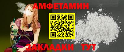 COCAINE Гусь-Хрустальный
