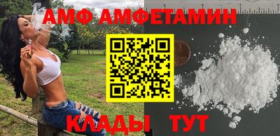 COCAINE Гусь-Хрустальный