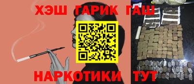 COCAINE Гусь-Хрустальный
