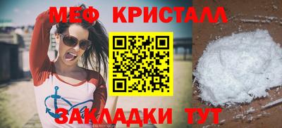 амф Гусев