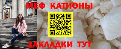 прущий лед Уссурийск