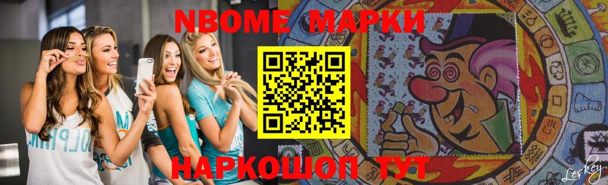 ЛСД экстази  ЛСД экстази ecstasy  Вход с VPN  omg рабочий сайт  Можга  ЛСД экстази кислота 